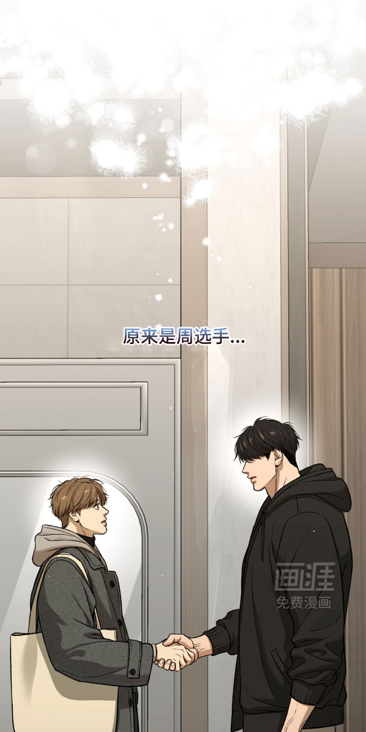 第374话21