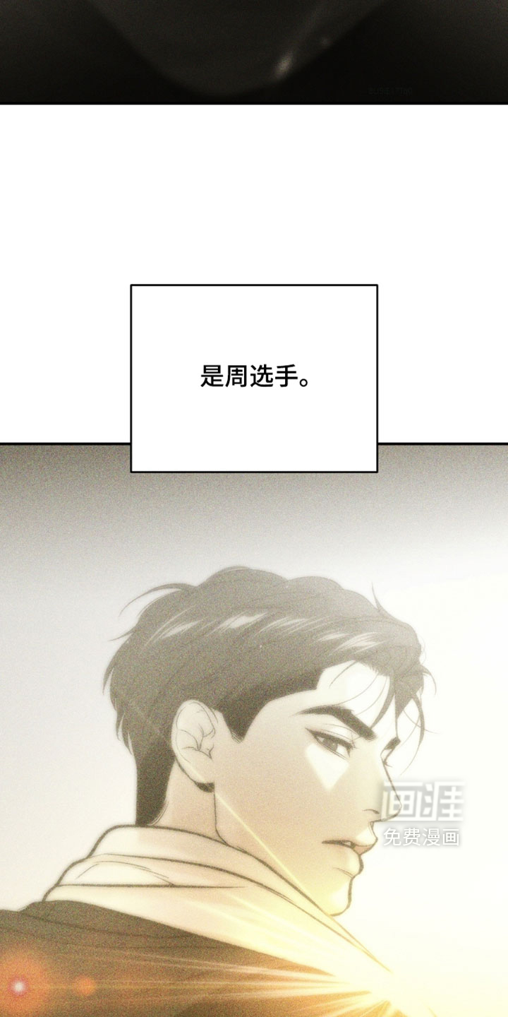 第373话19