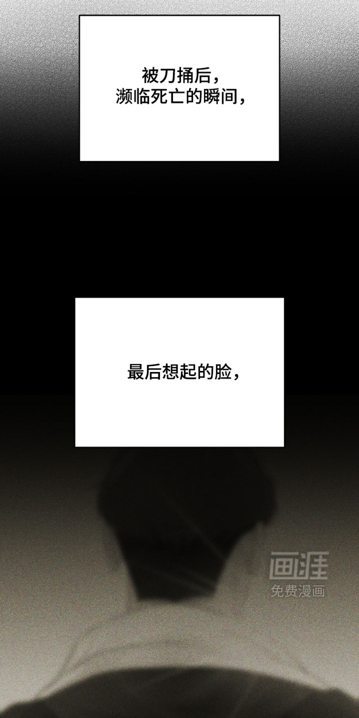 第373话17
