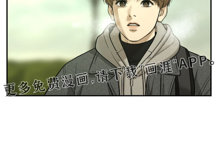 第373话34