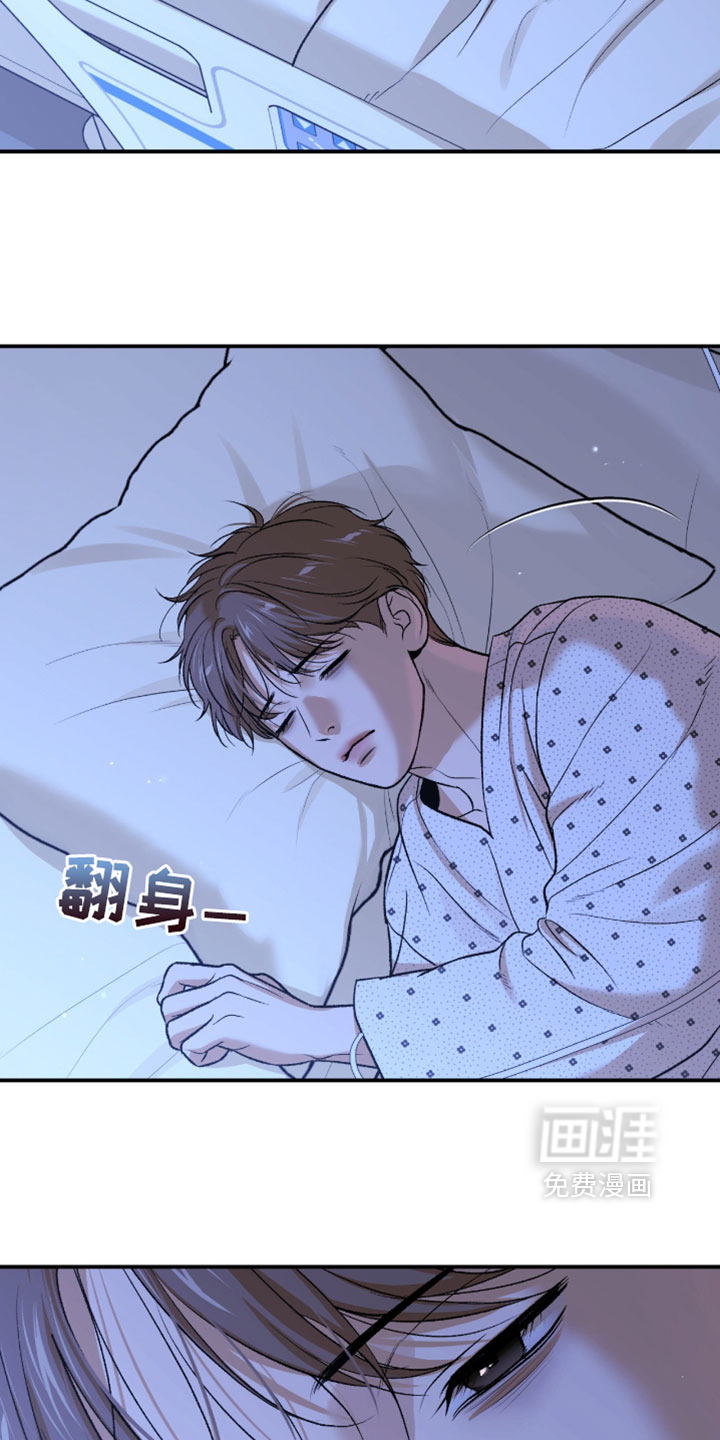 第373话14