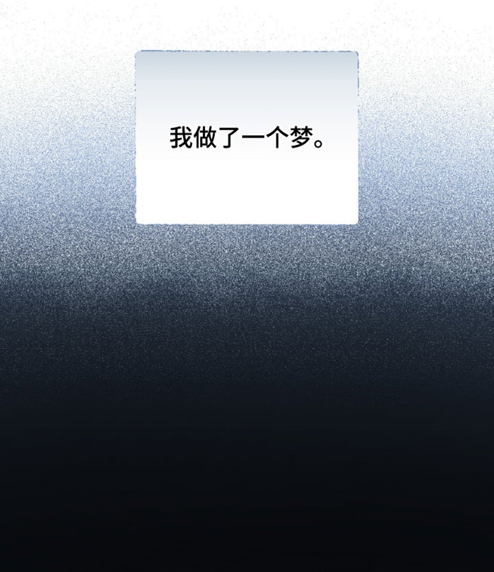 第372话15