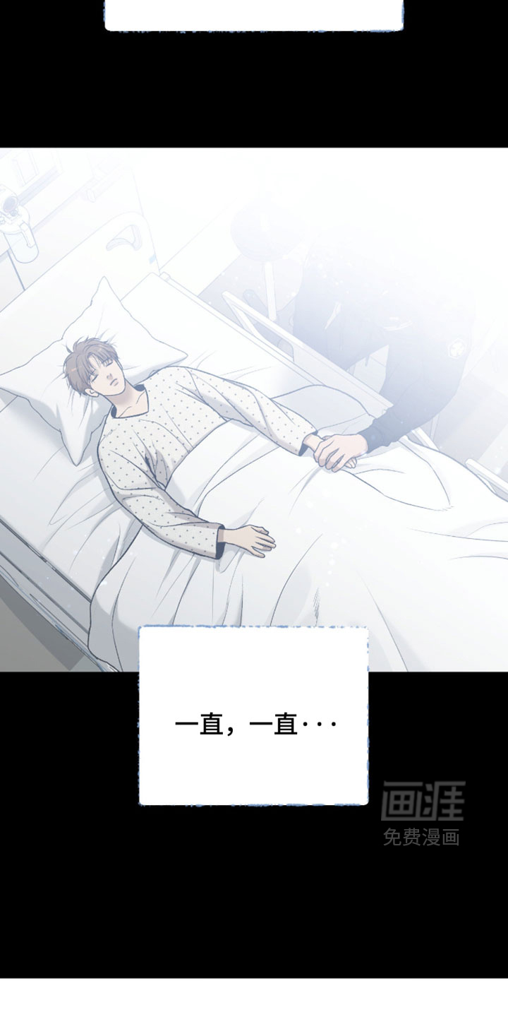 第372话19