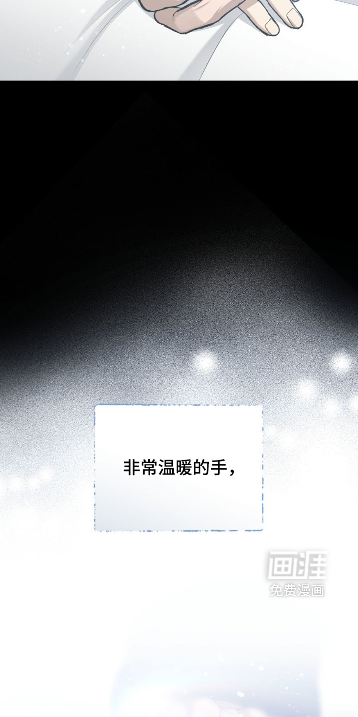 第372话17