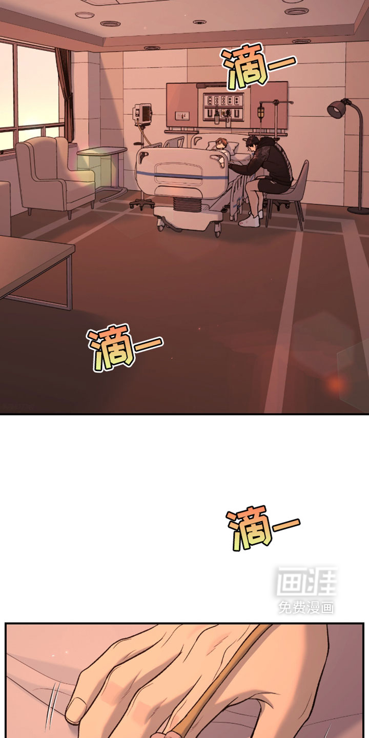 第372话1