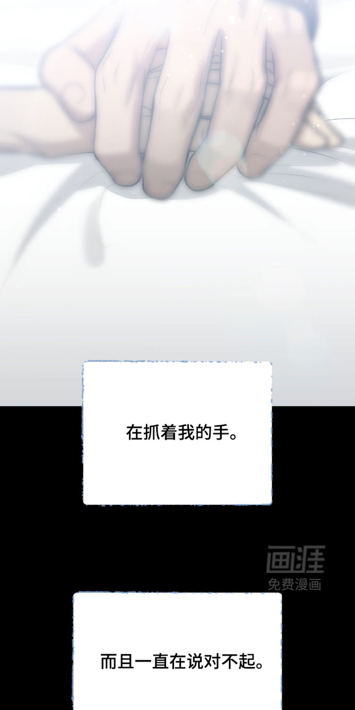 第372话18