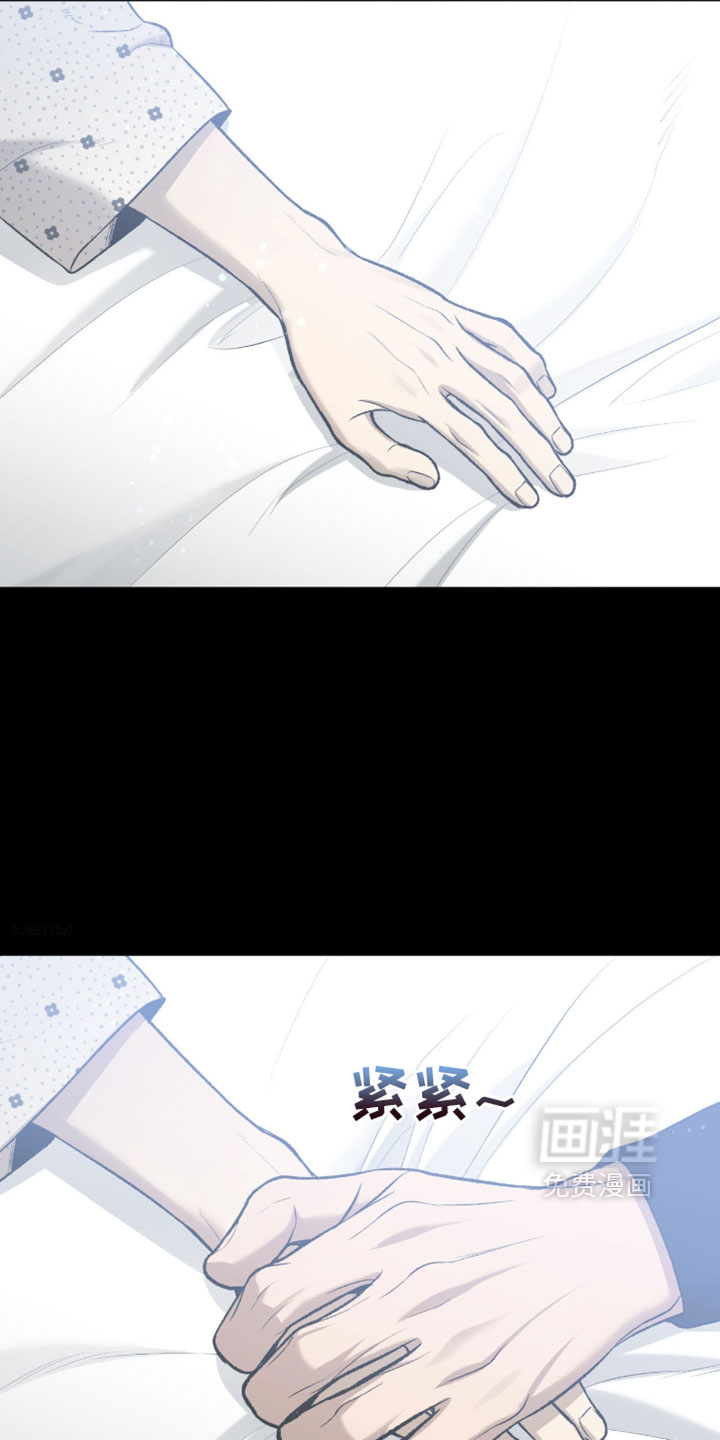 第372话16