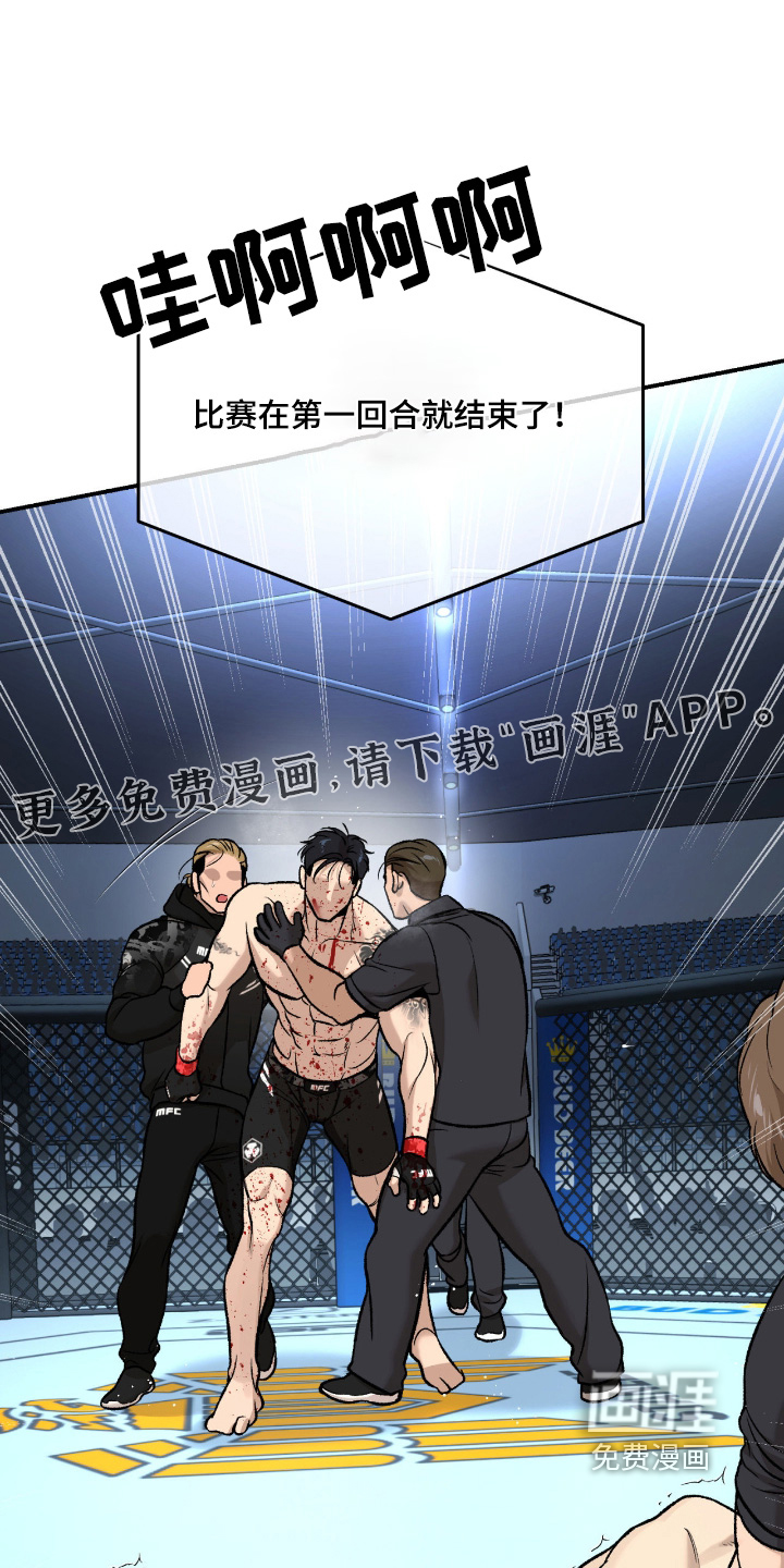 第371话0