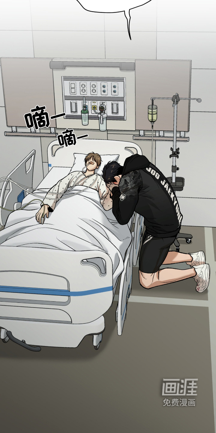 第371话27