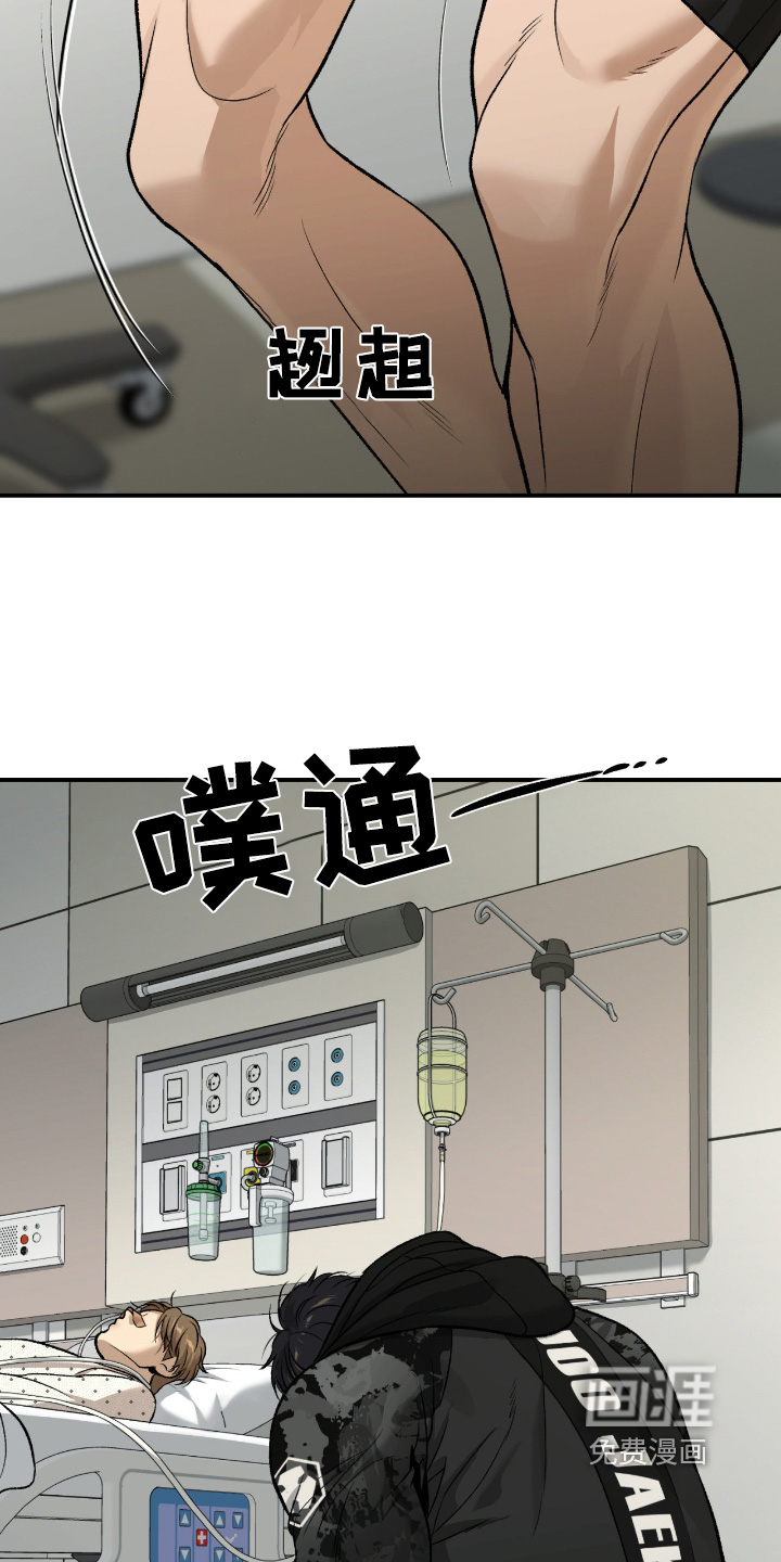 第371话16