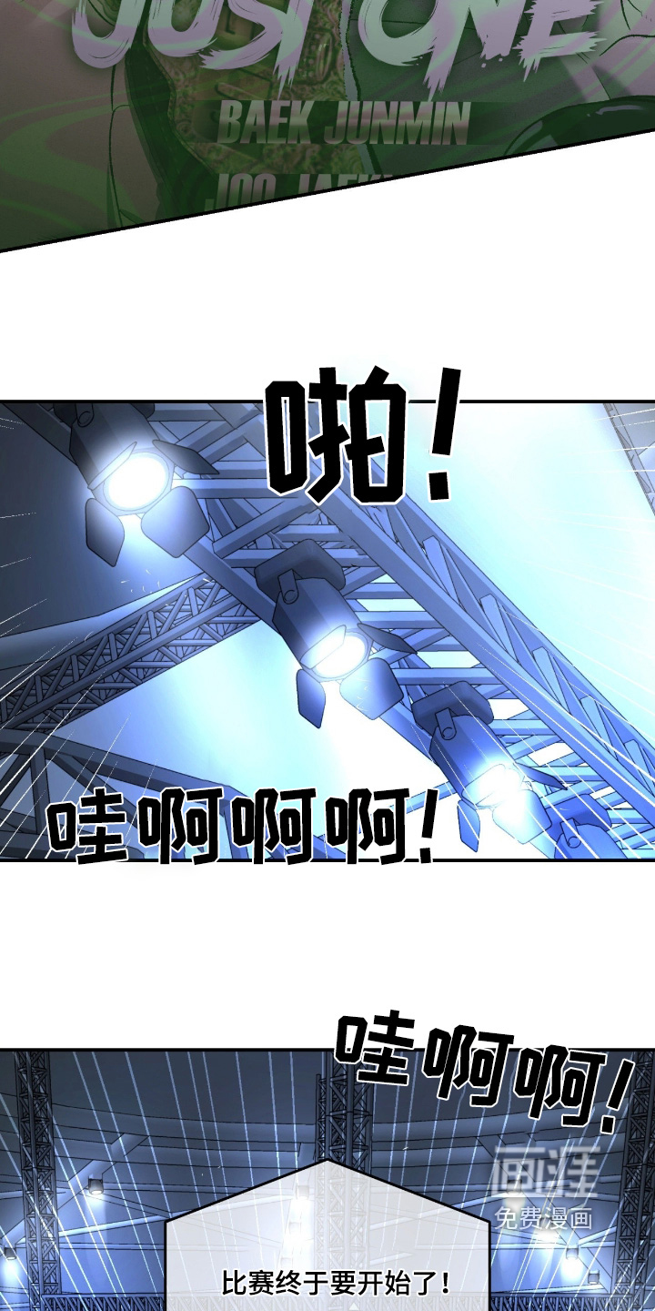 第370话10