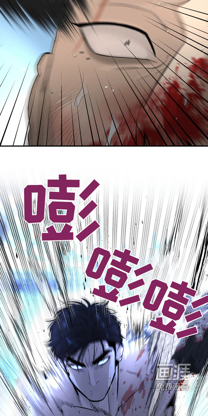 第370话26