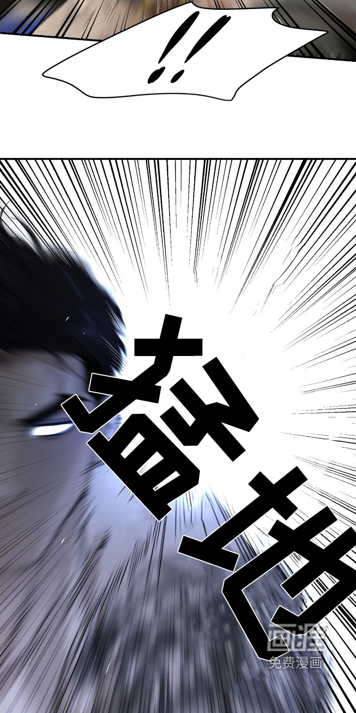 第370话20