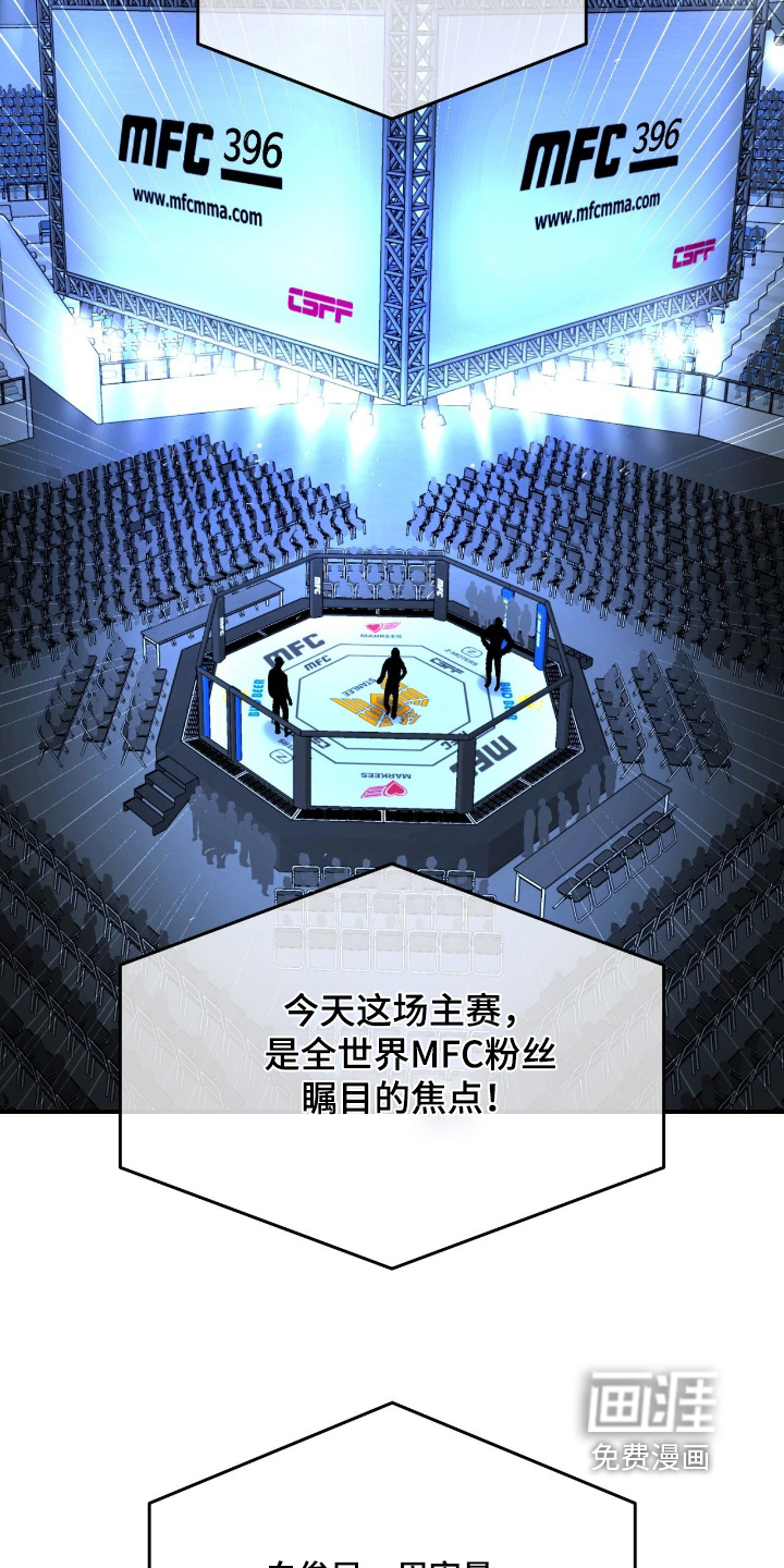 第370话11