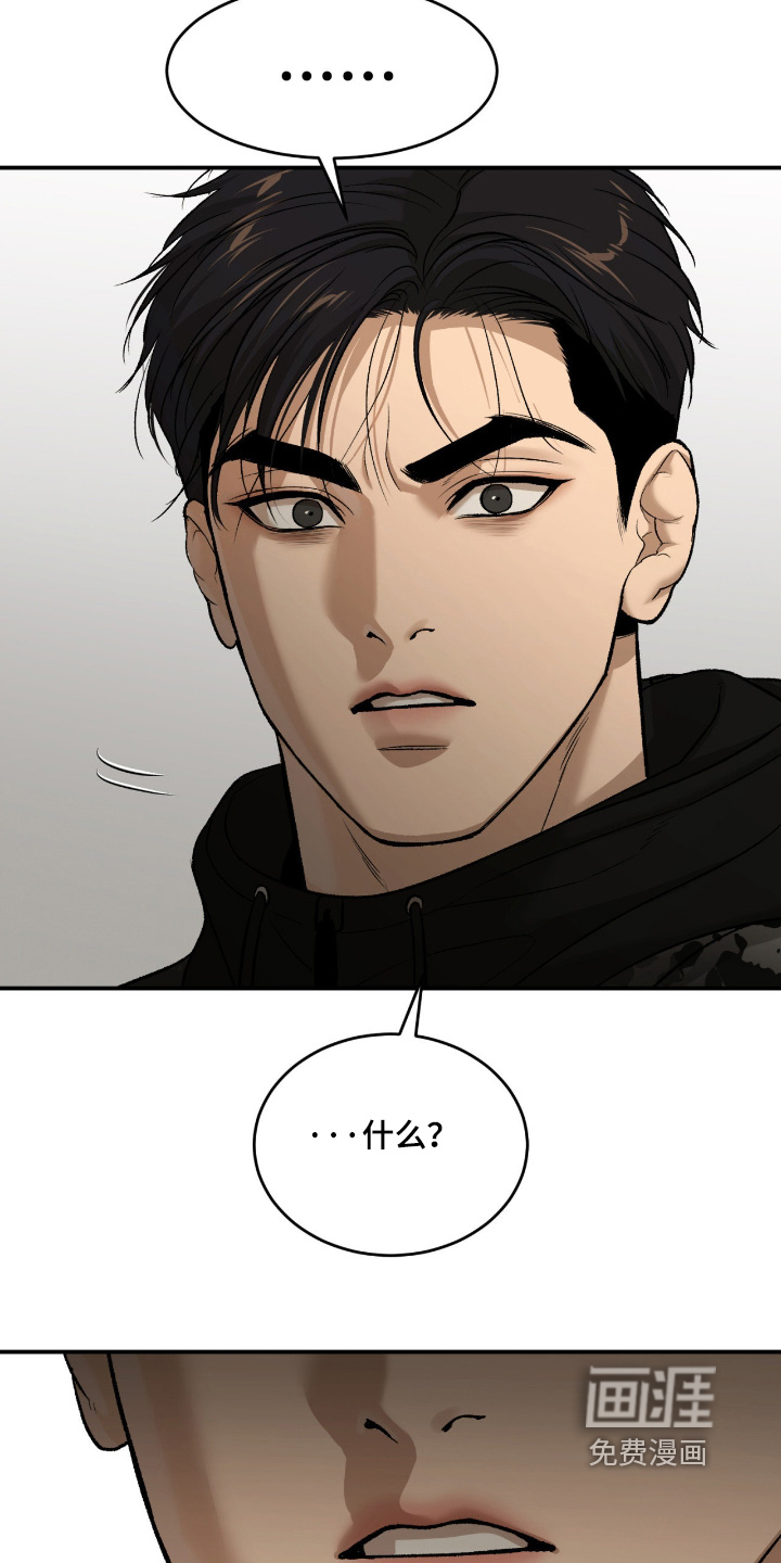 第370话4