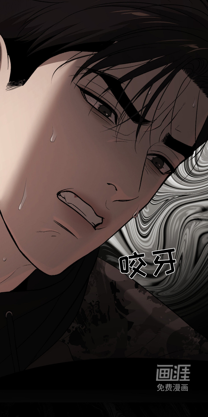 第369话13