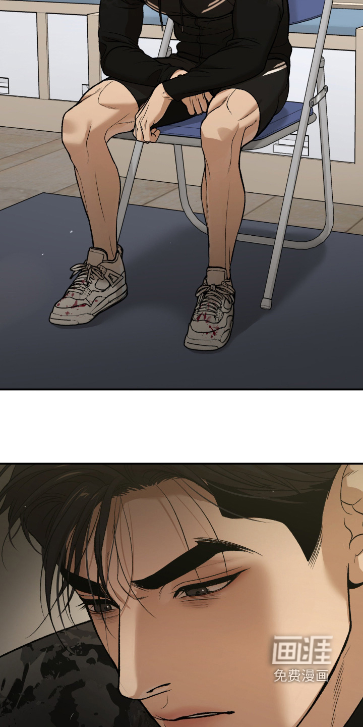 第369话4
