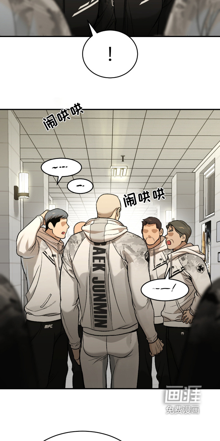 第369话20