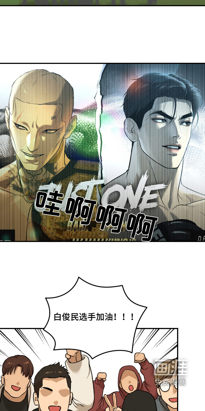 第369话1