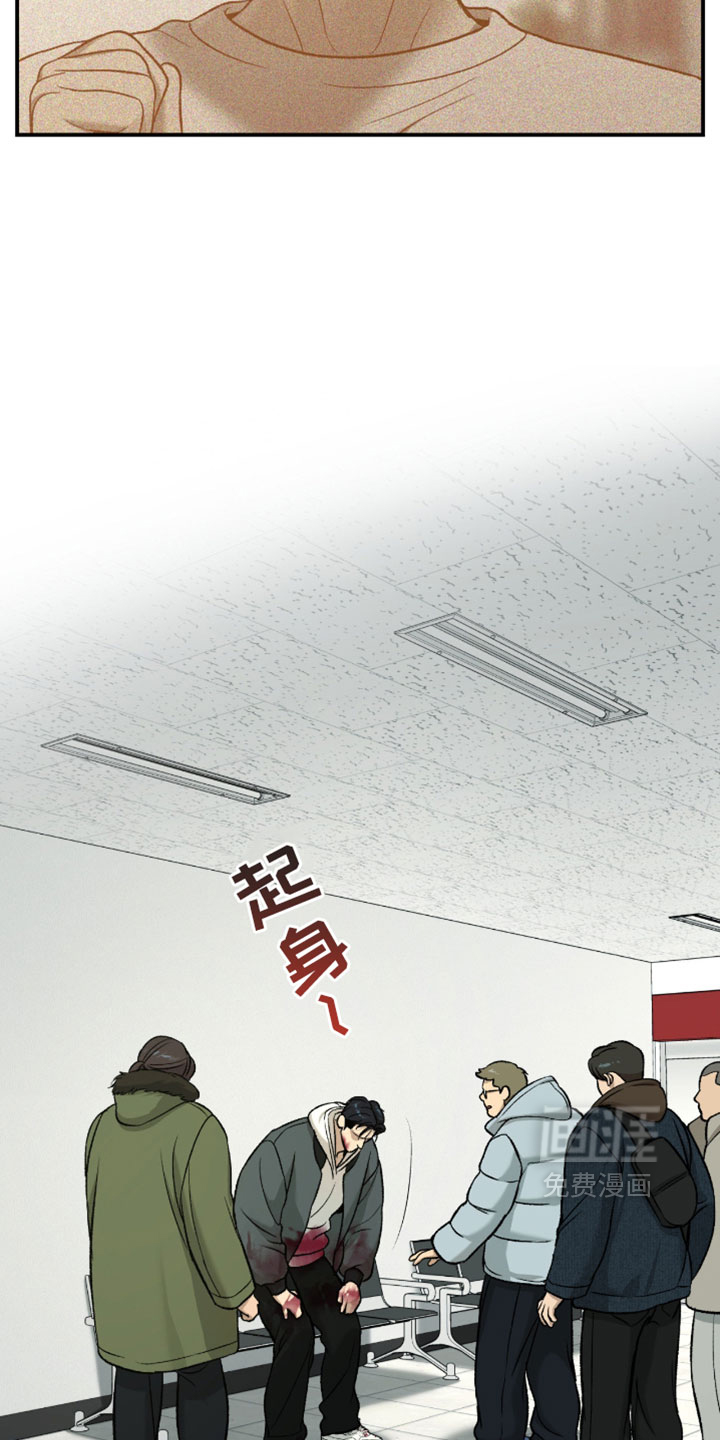 第368话25