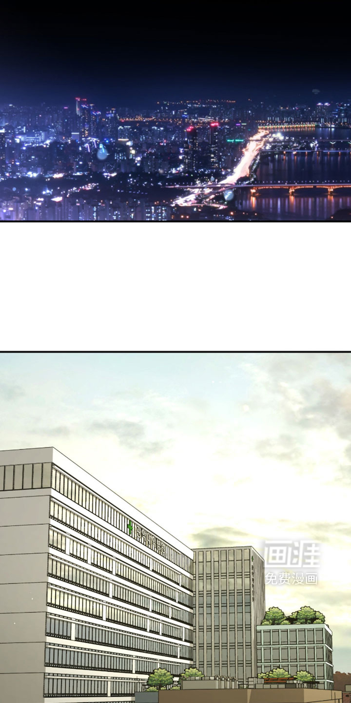 第368话13