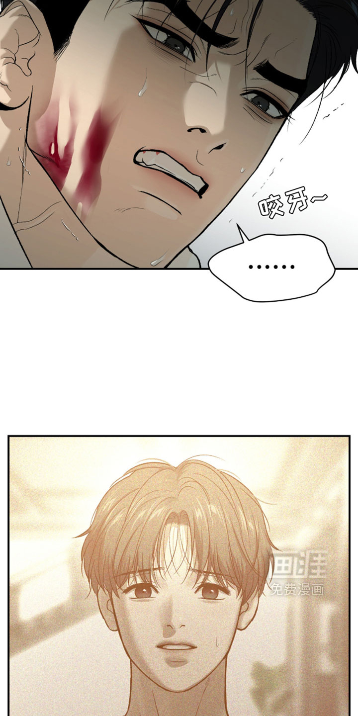 第368话24