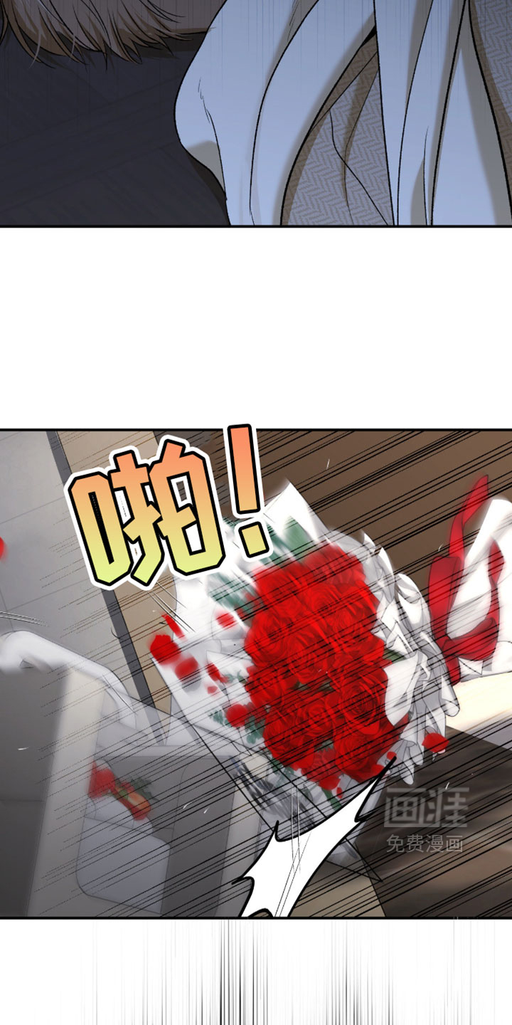 第367话11