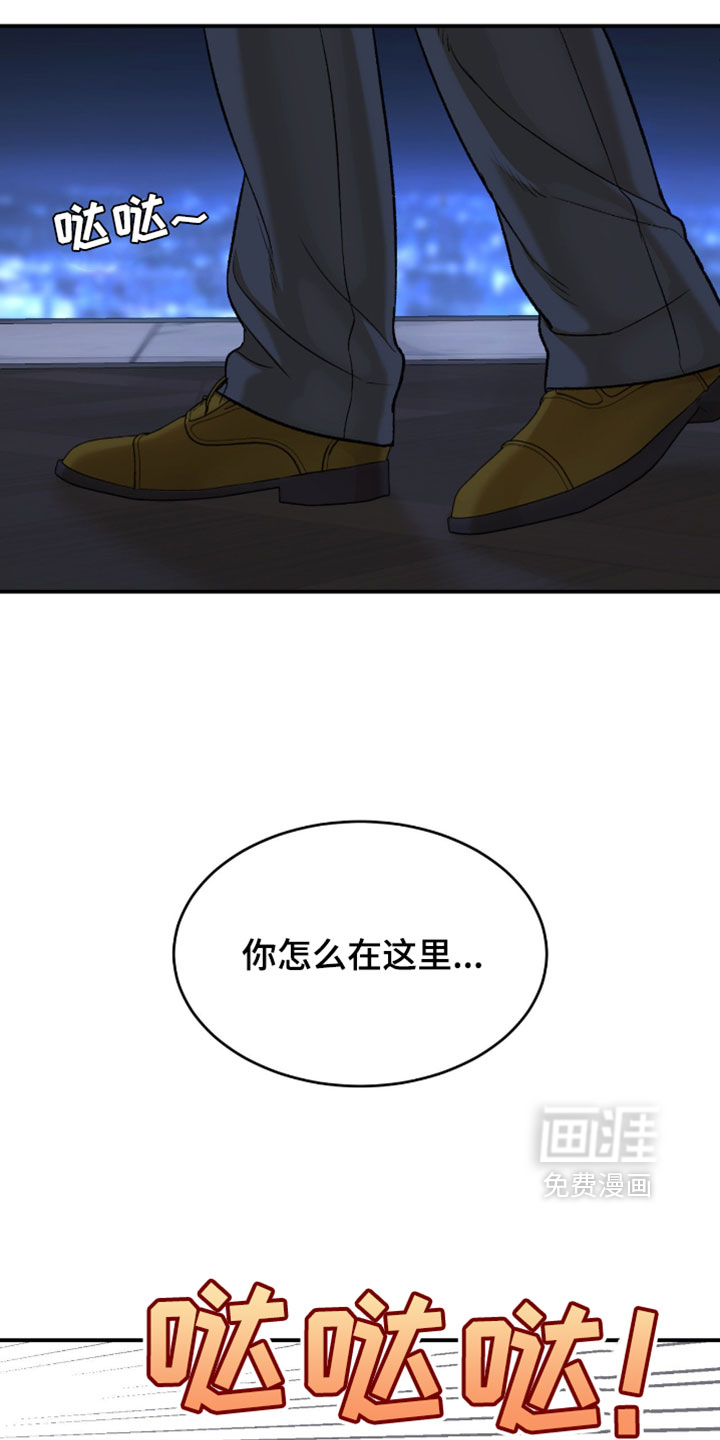 第365话19