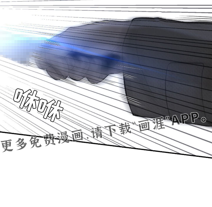 第365话20