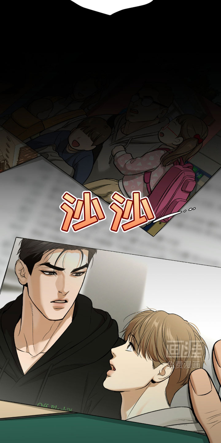 第365话10
