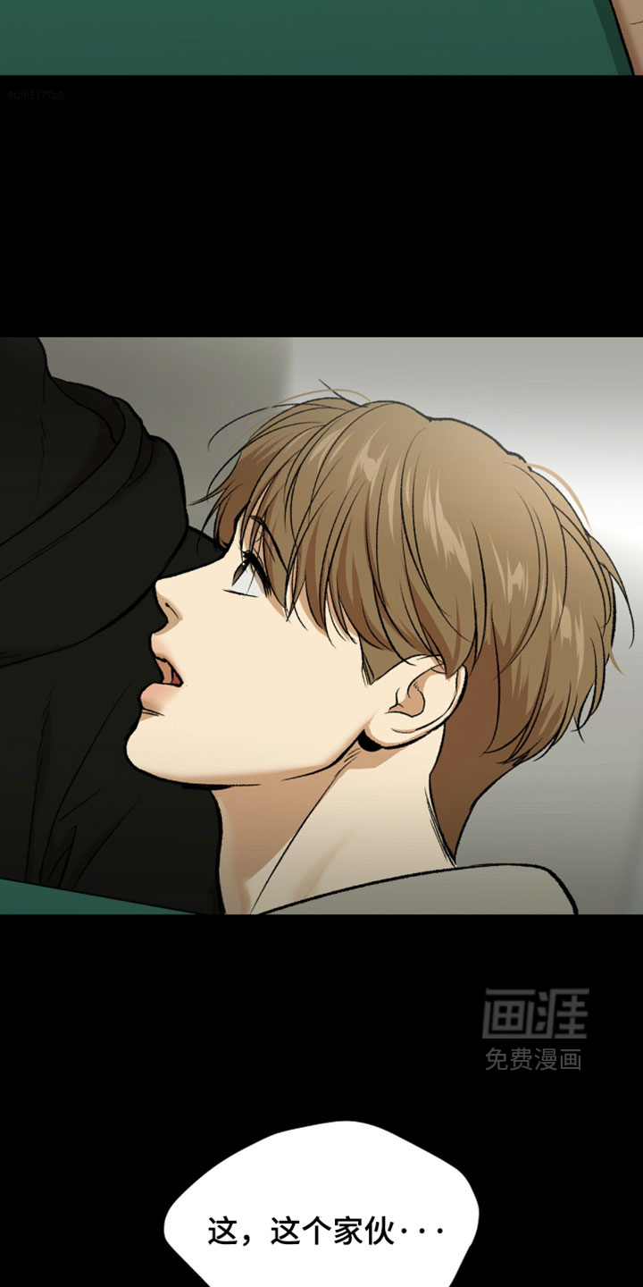 第365话11