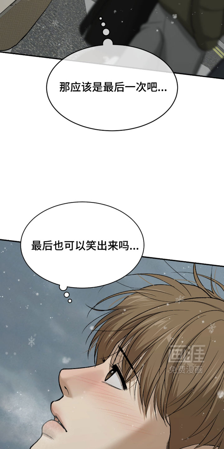 第363话16