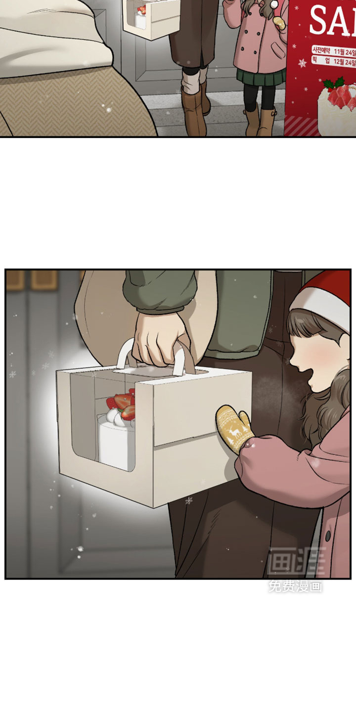 第363话4