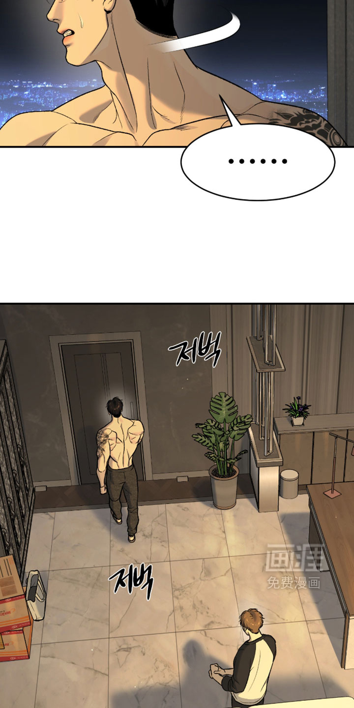 第360话23