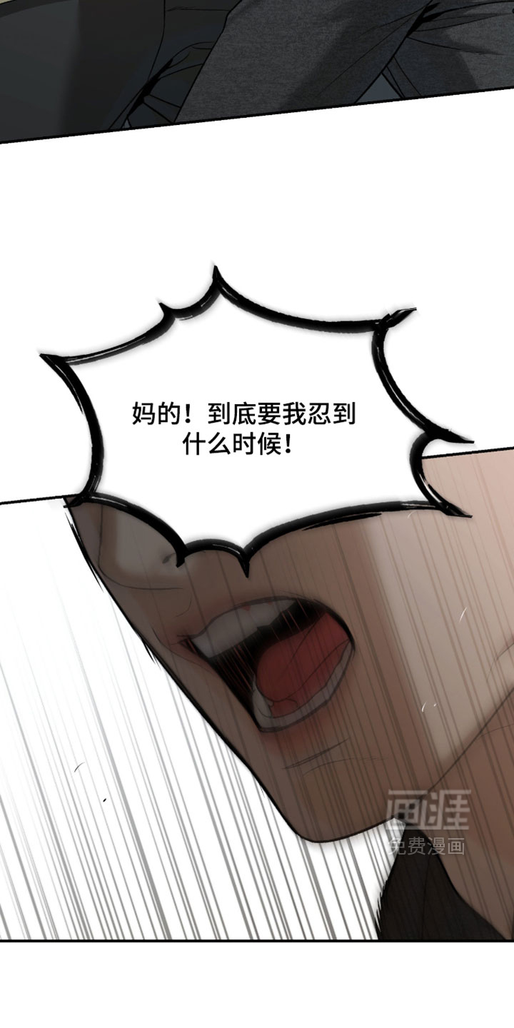 第360话1