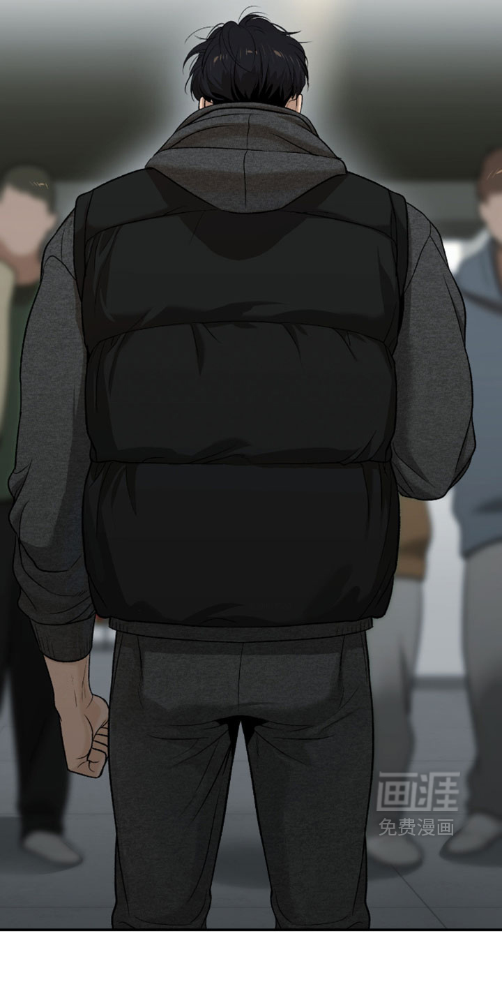 第359话3