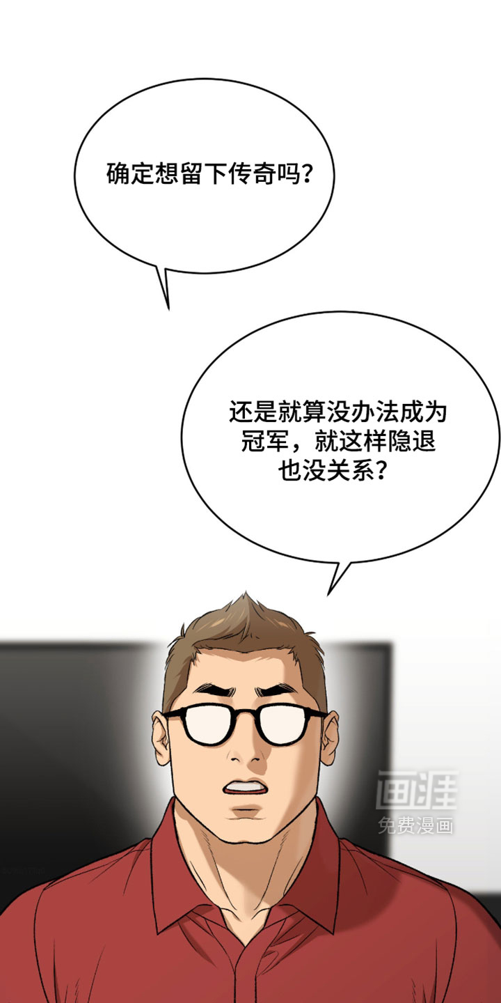 第356话0