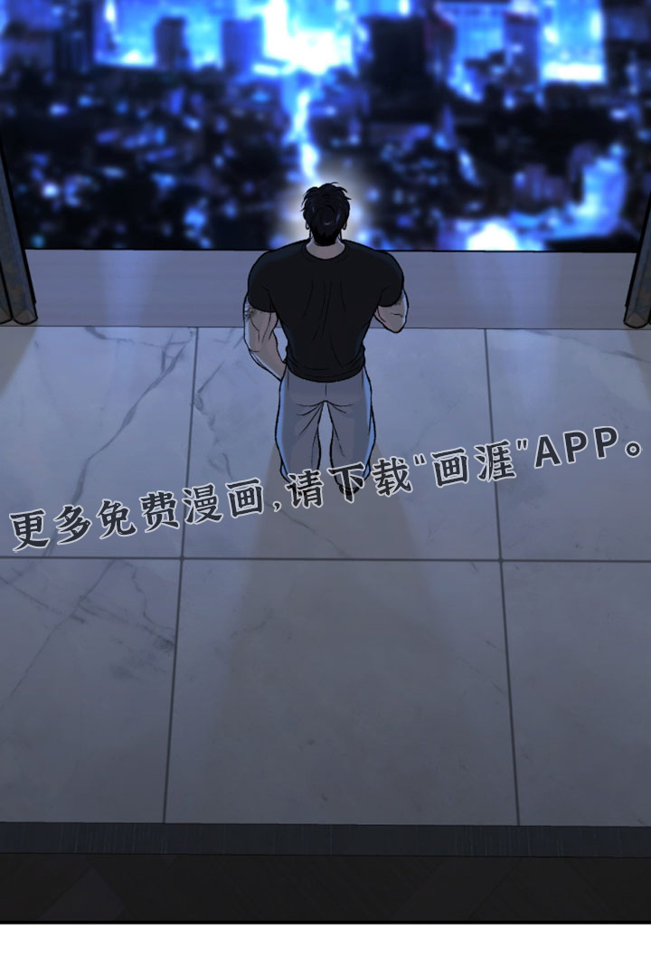 第356话27