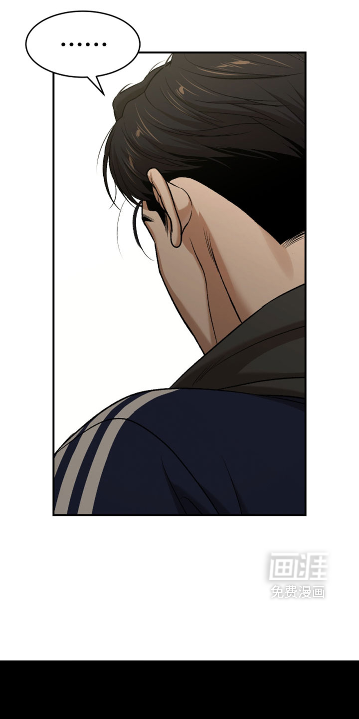 第356话9