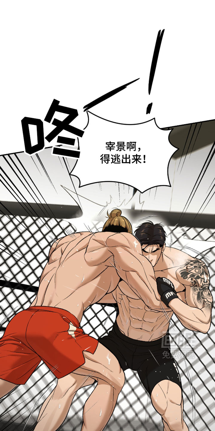 第355话0