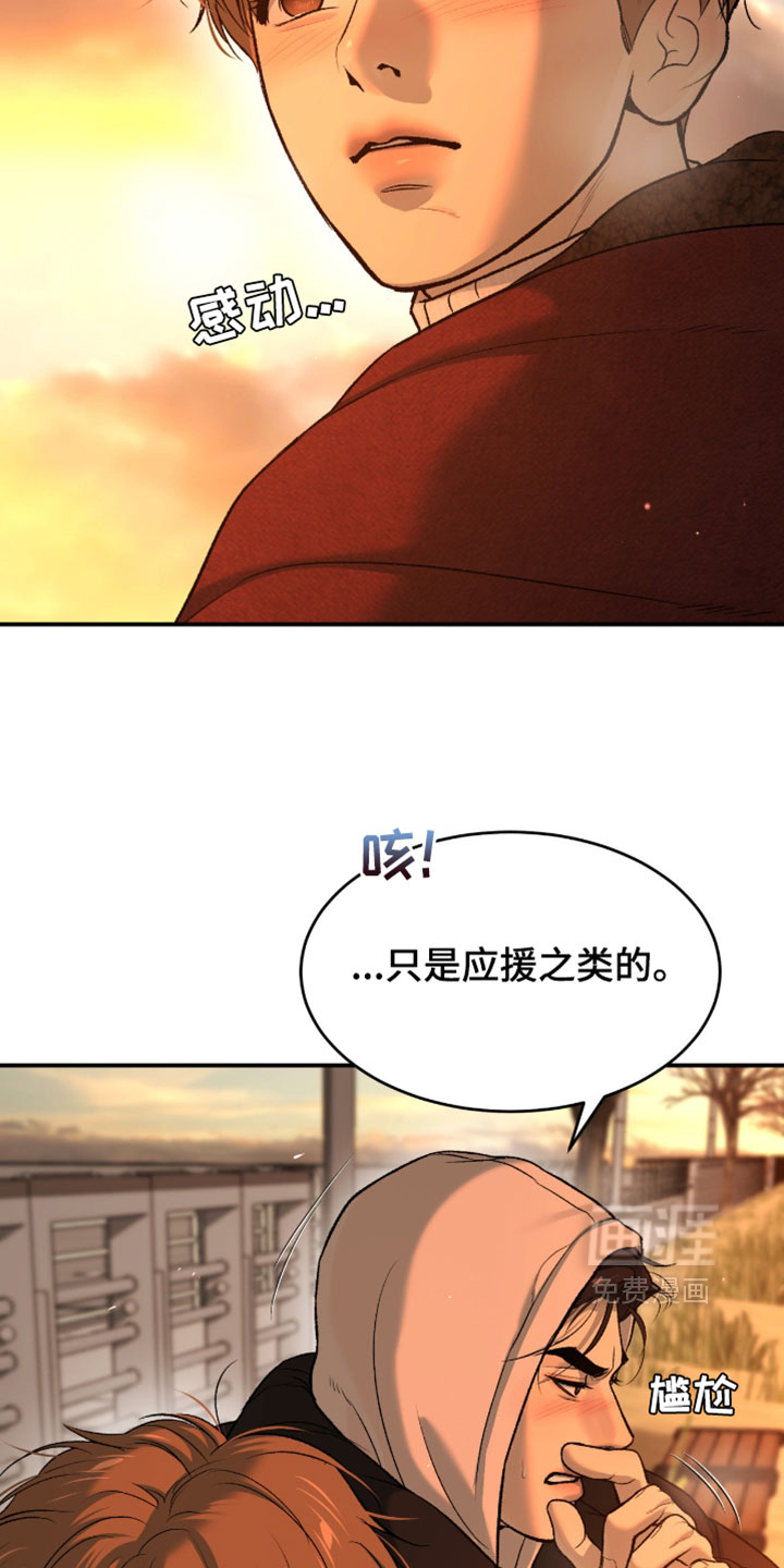 第354话1