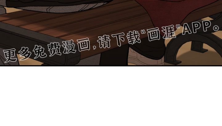 第353话20