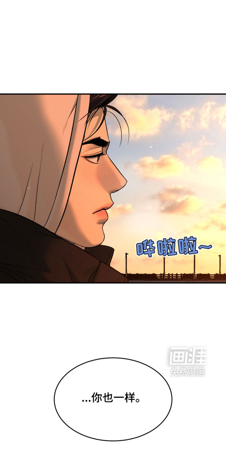 第353话15