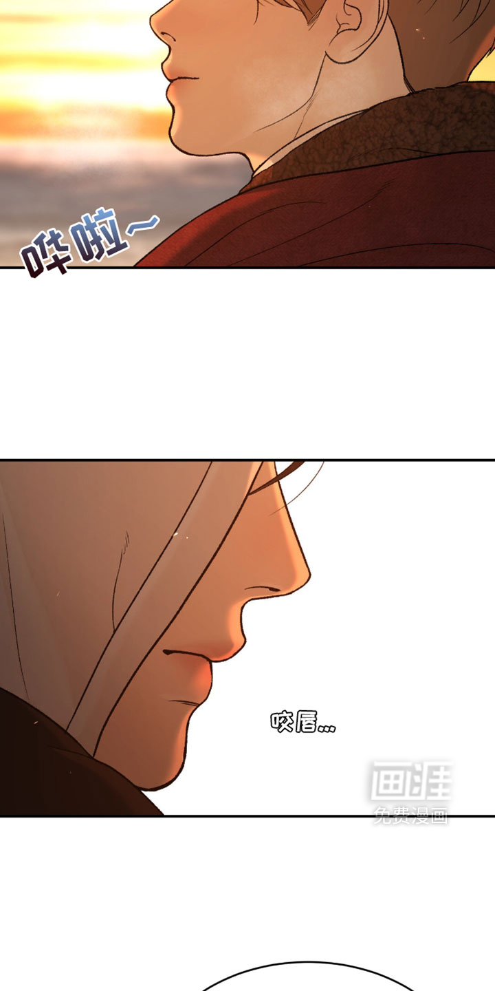 第353话4
