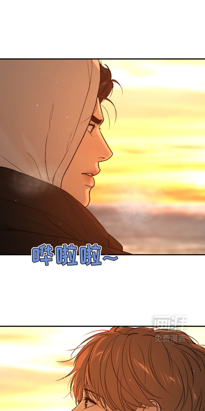 第353话3