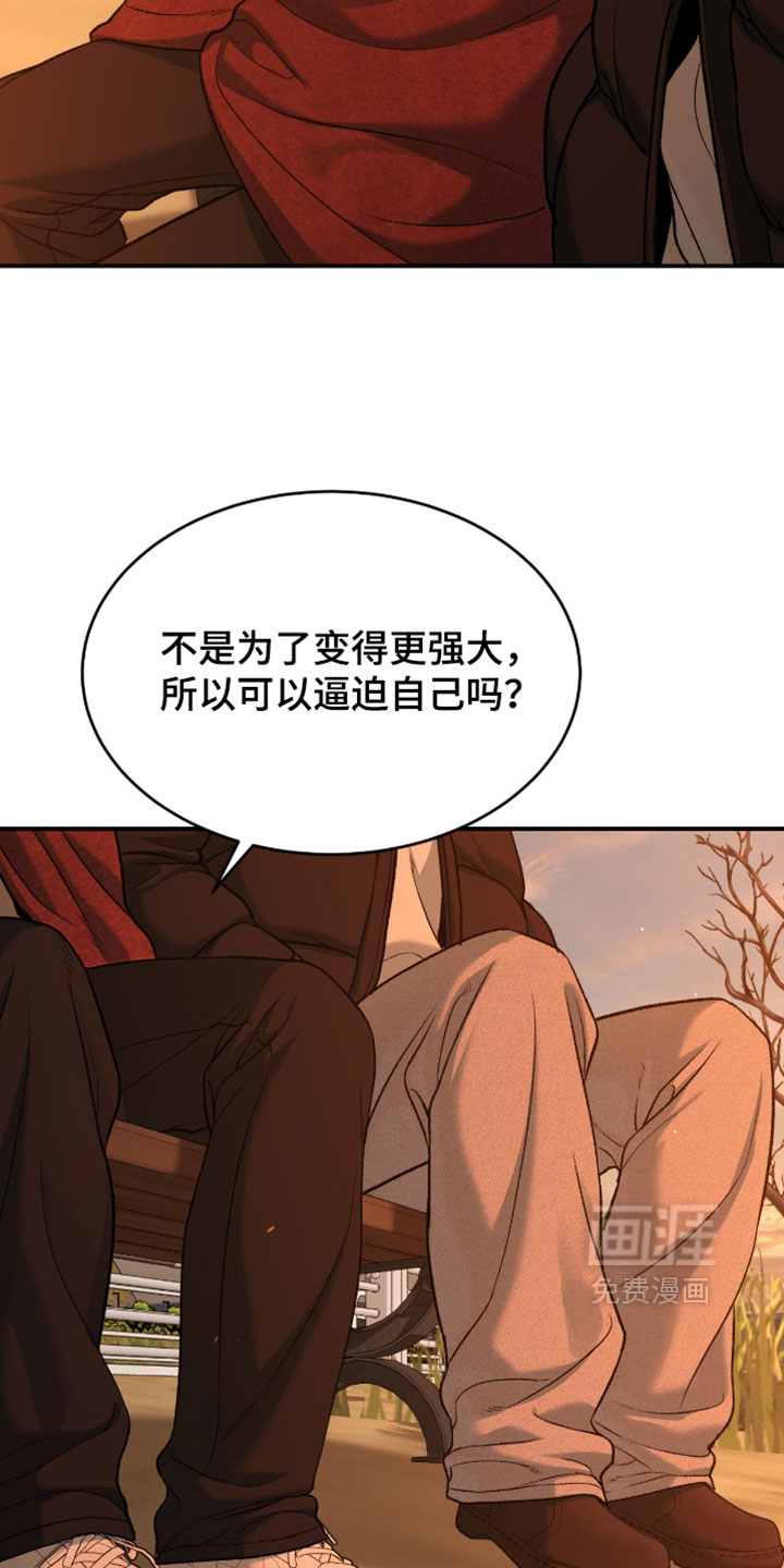 第353话12