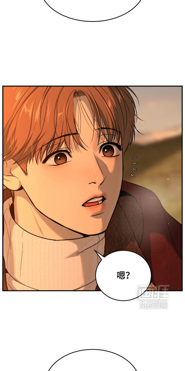 第352话4