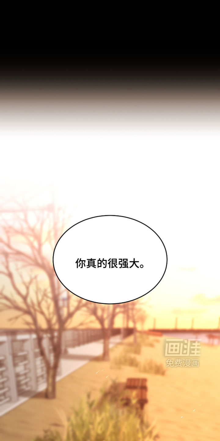第352话16