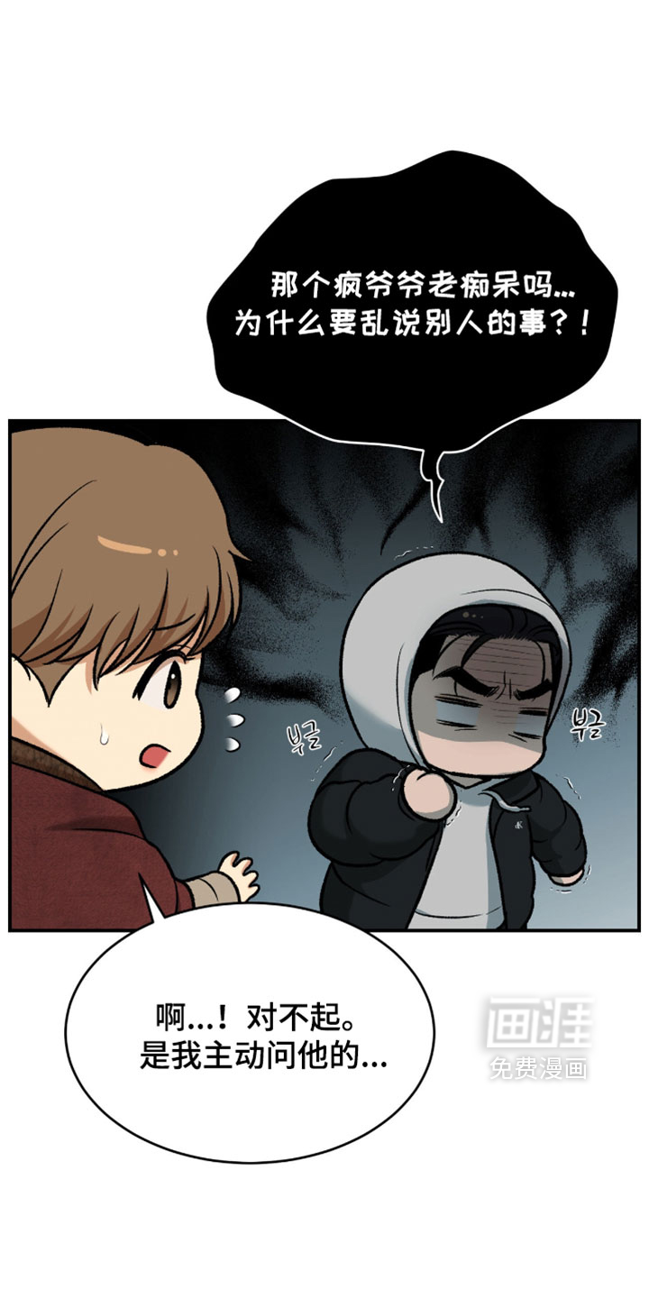 第352话0