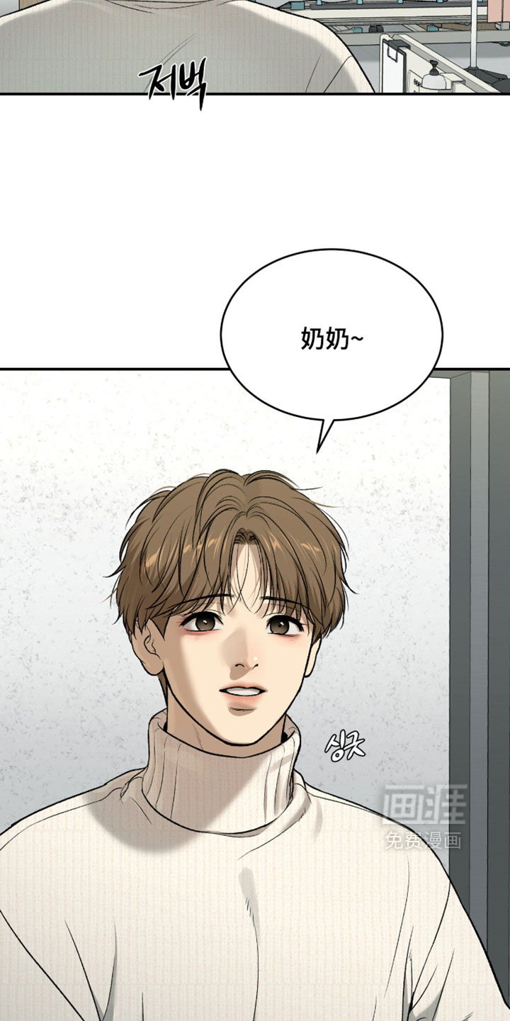 第350话2